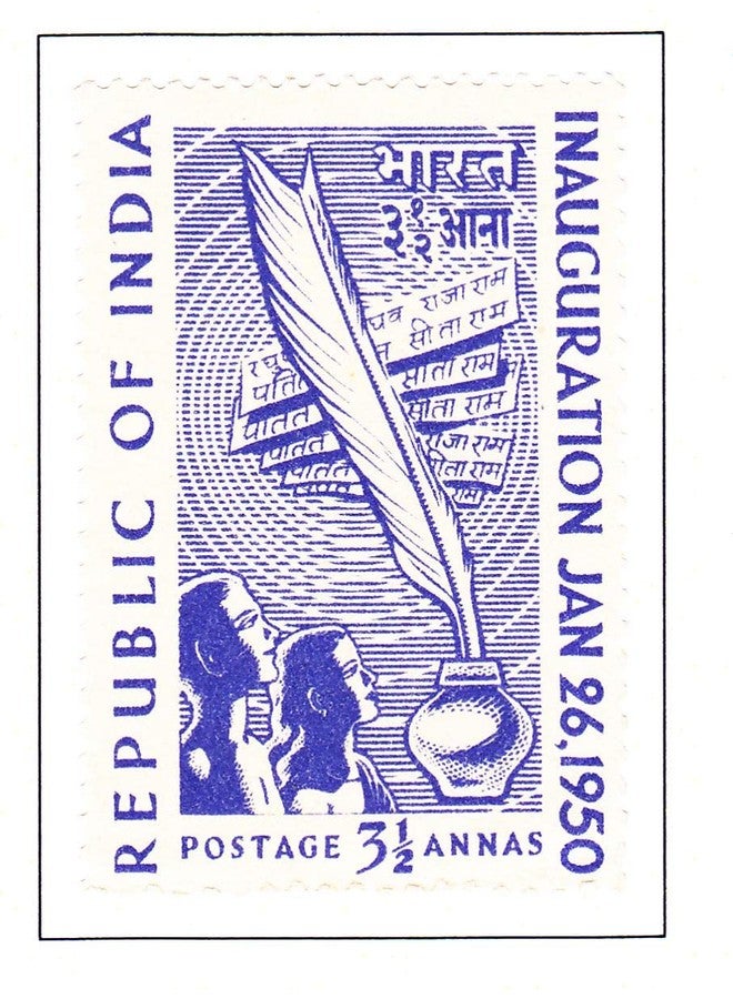 Phila295 1950 Republic 3.5 Anna MNH